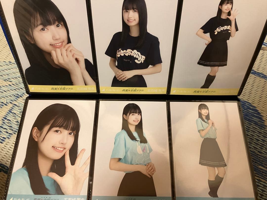 五百城茉央　生写真　まとめ売り