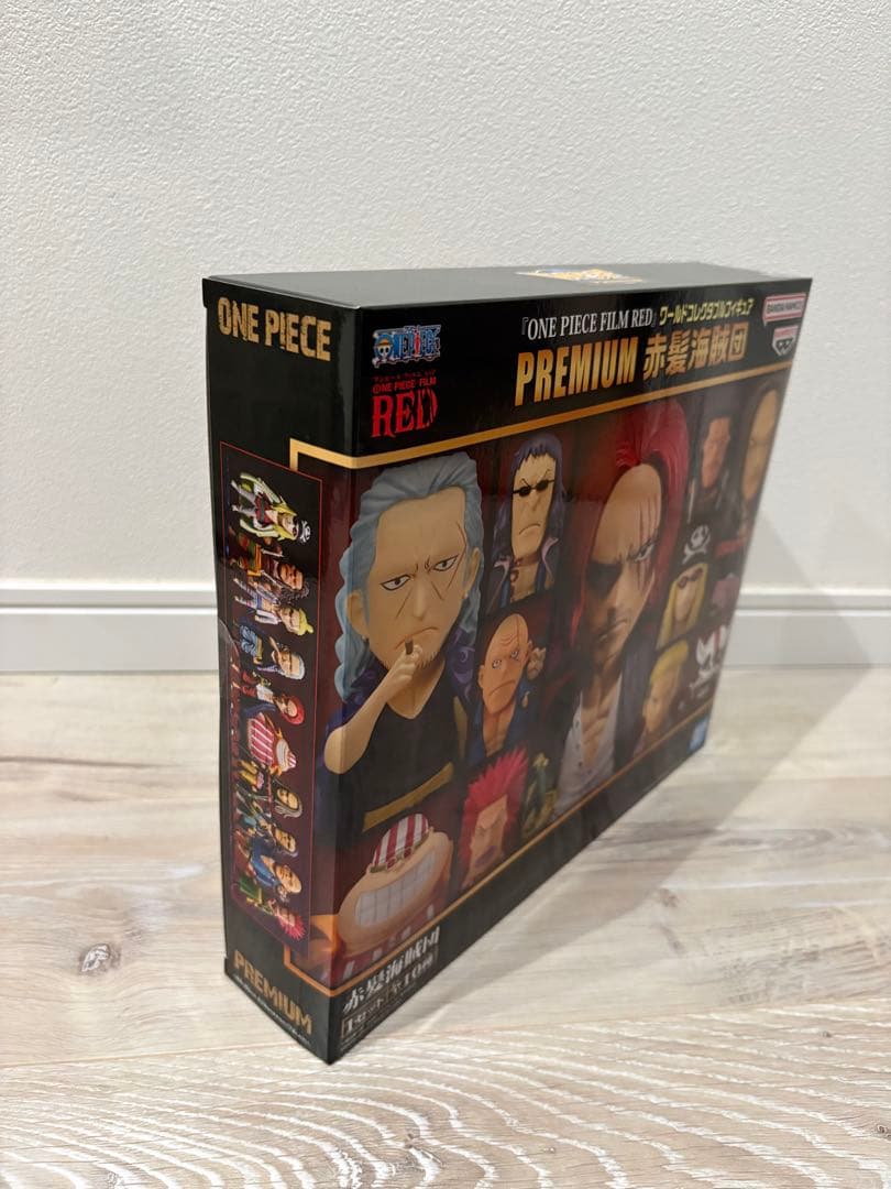 yUyU 赤髪海賊団＆黒髭海賊団