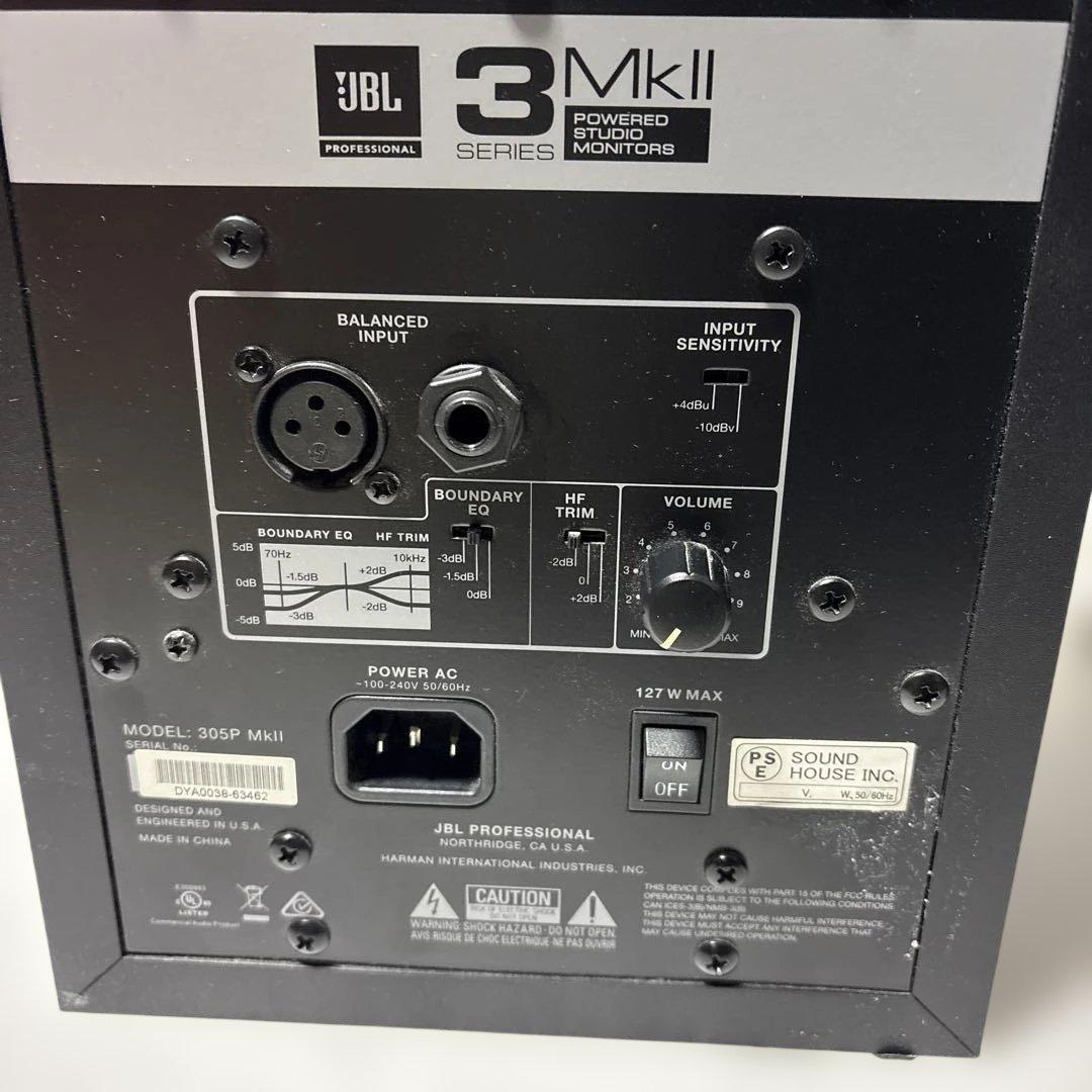 JBL 305P MkII スタジオモニタースピーカー