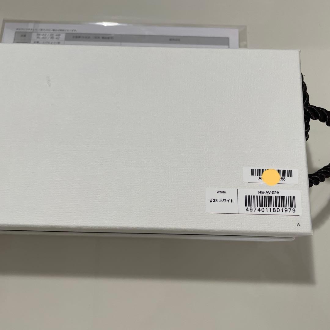 【超美品】ReFa カールヘアアイロン pro 38mm コテ ホワイト