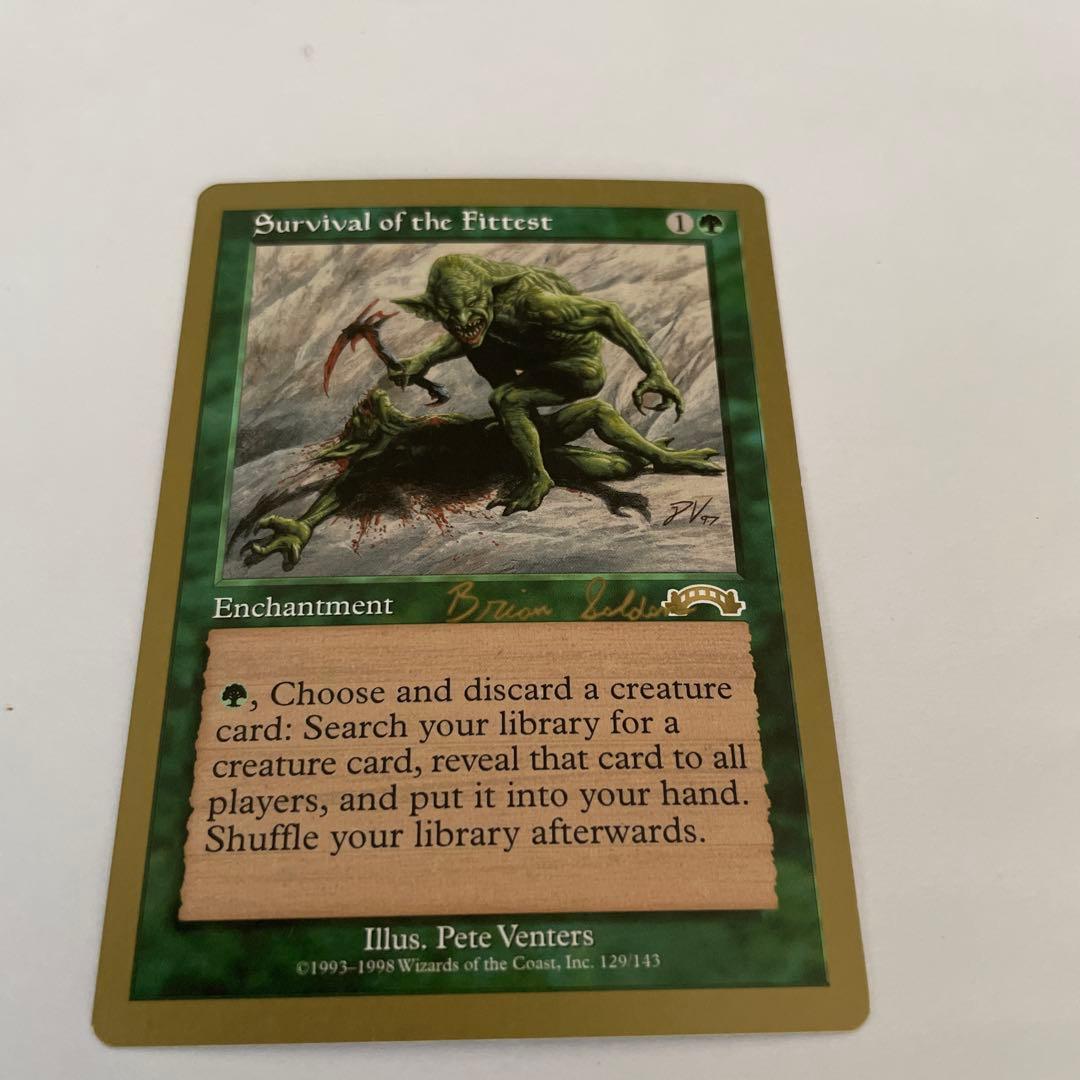 Survival of the Fittest エンチャントメントカード　2