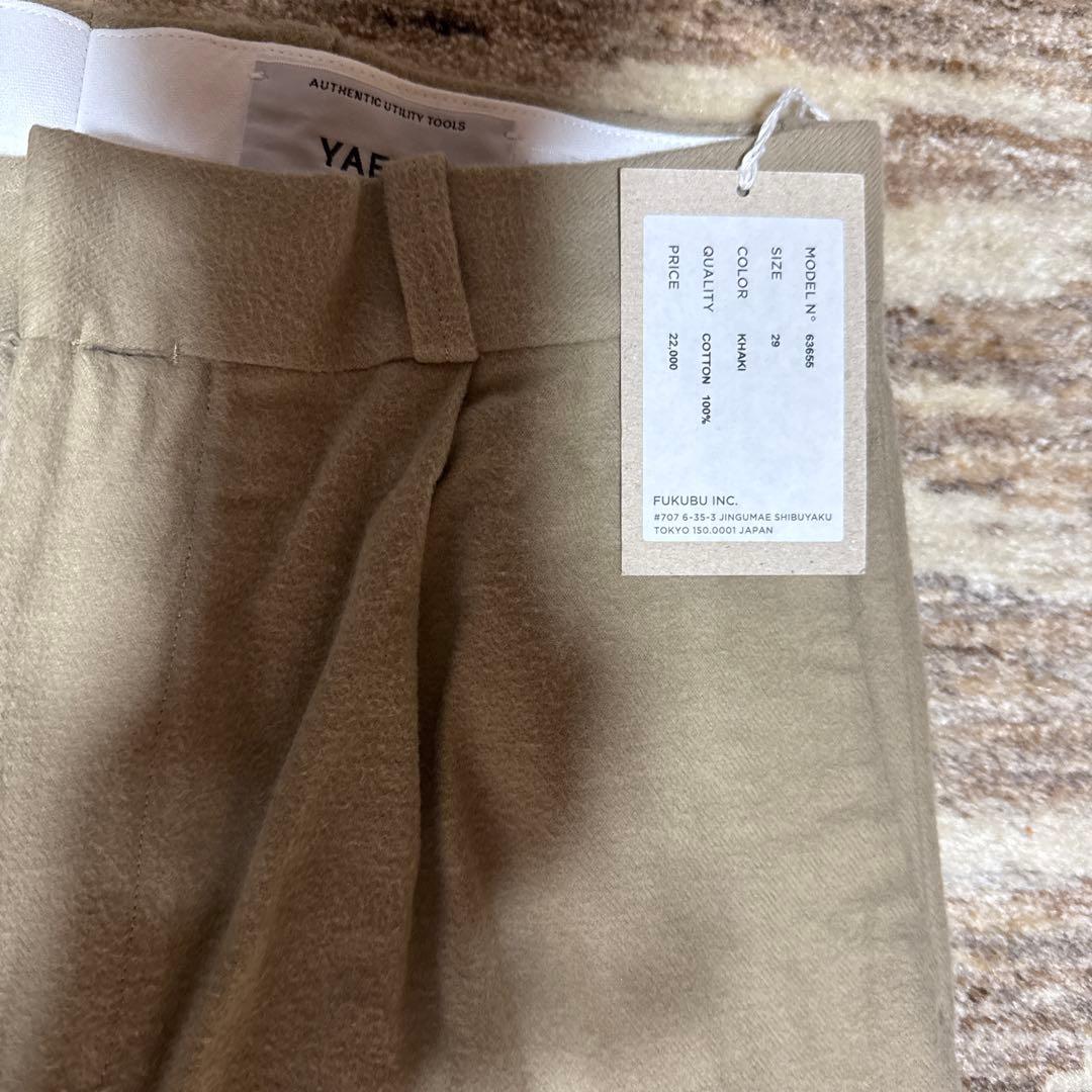 YAECA ベージュ チノパン モデル No. 1000