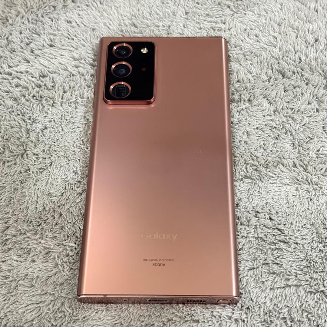 au版 Samsung Galaxy Note 20 Ultraブロンズ