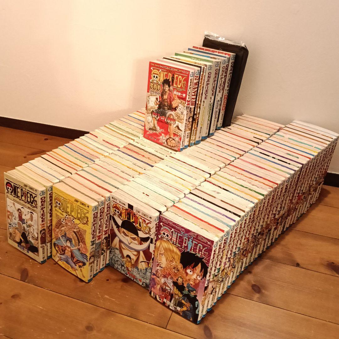 ワンピース　既刊全巻セット + おまけ10冊　全123冊