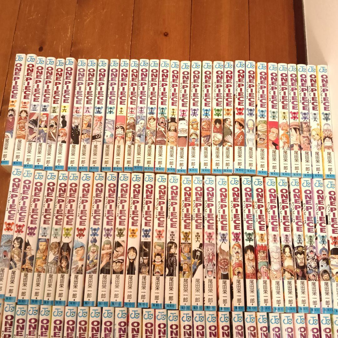 ワンピース　既刊全巻セット + おまけ10冊　全123冊