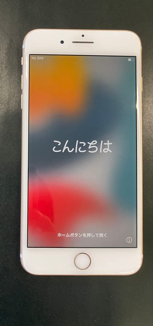 iphone7plus 128GB simロックなし　ゴールド