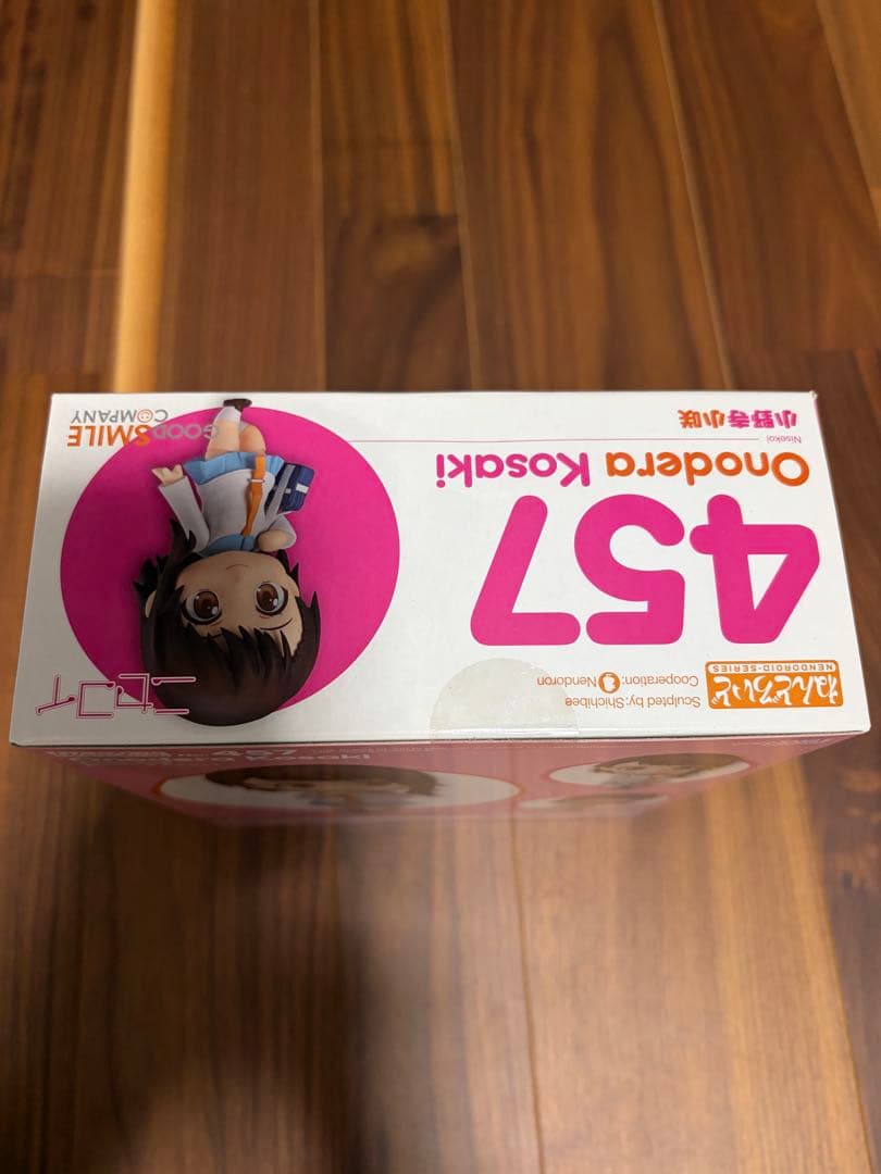 【値下げ不可】ニセコイ ねんどろいど 4人セット