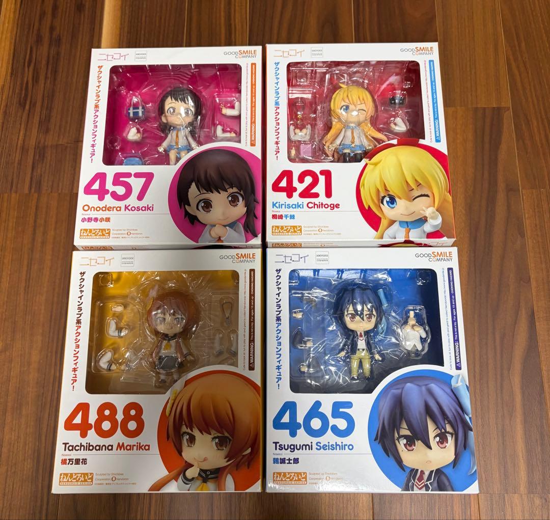 【値下げ不可】ニセコイ ねんどろいど 4人セット