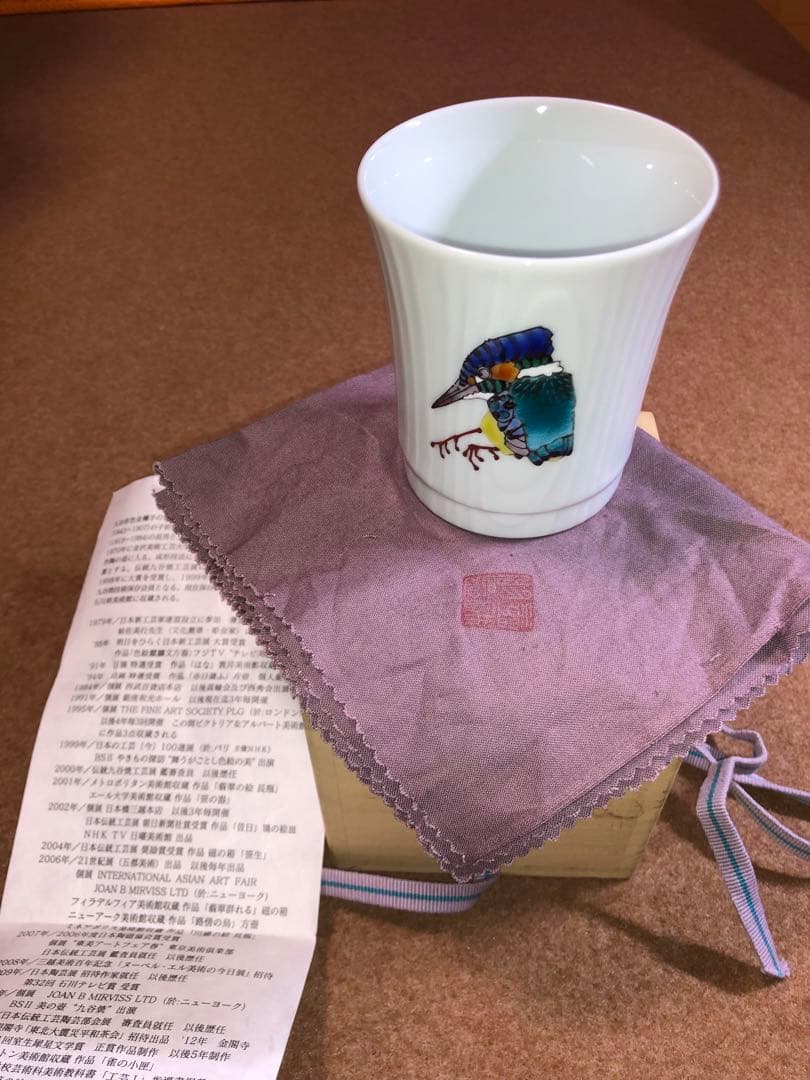 武腰 潤　川蝉の絵　フリーカップ