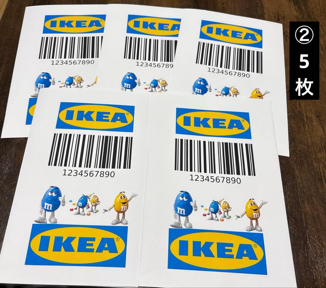 ゆちむ様　平袋　オーダーページ