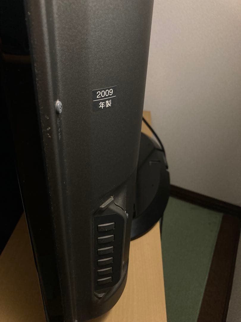 Panasonic液晶テレビ TH-P37X1 37インチ2009年製