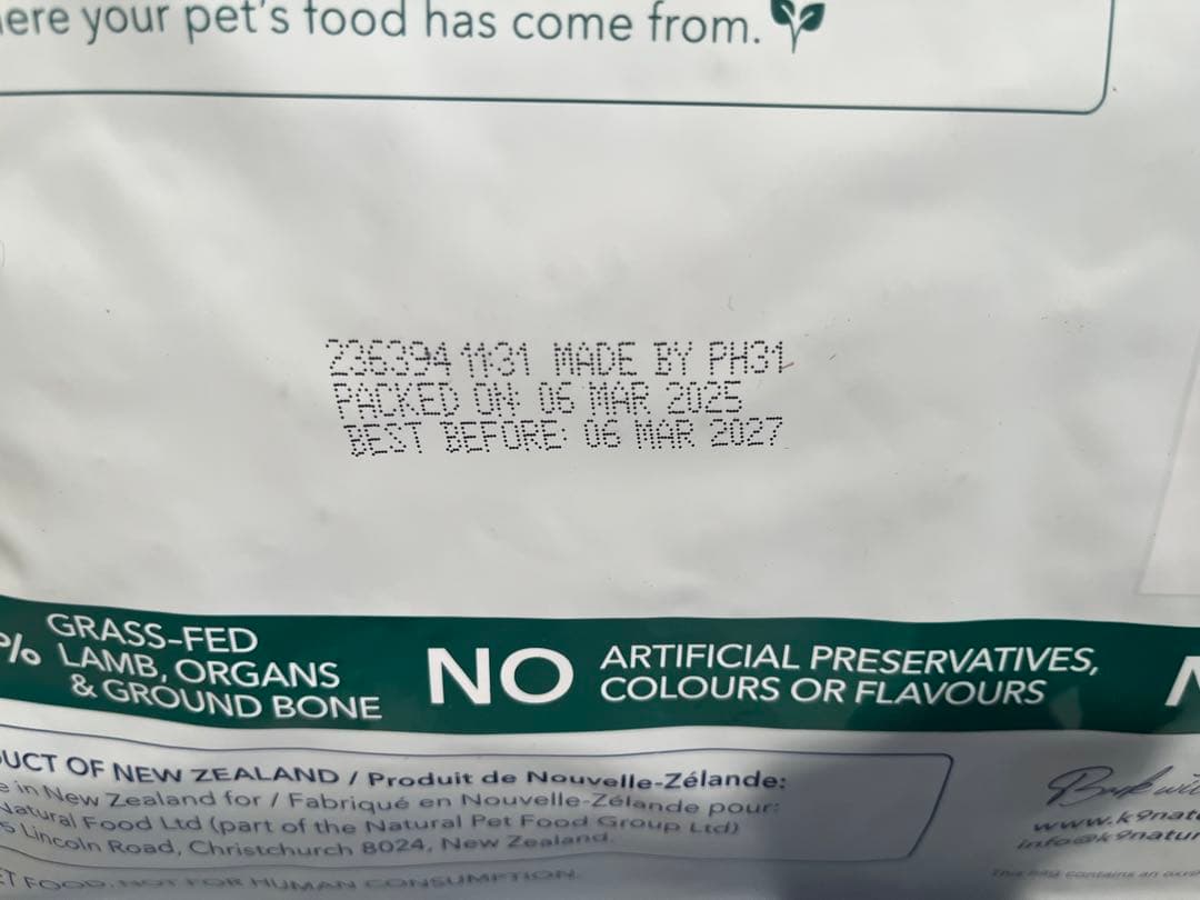 K9ナチュラル　ラムフィースト　3.6kg