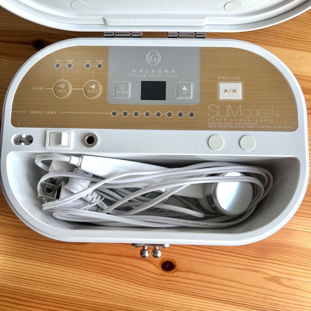 ガラシャ　キャビテーション　美顔器