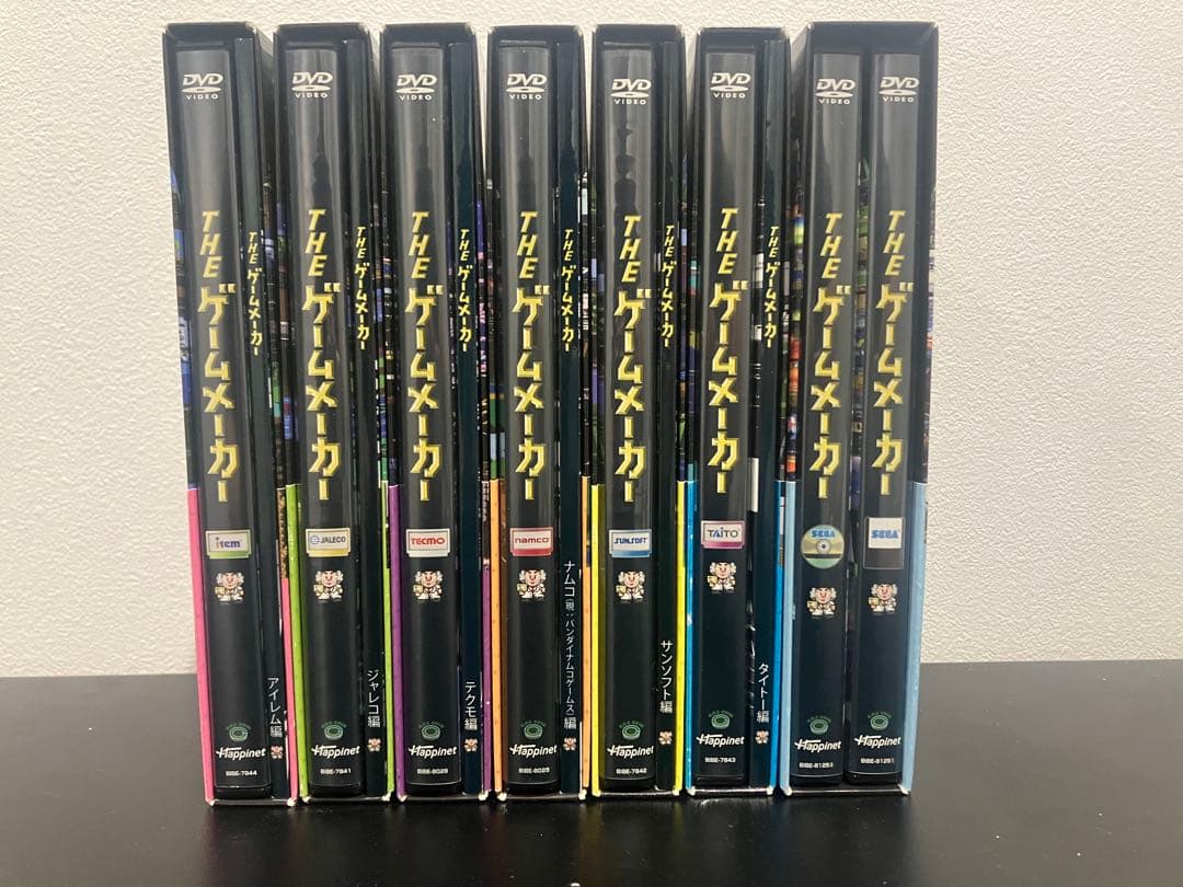 THE ゲームメーカー　全巻セット