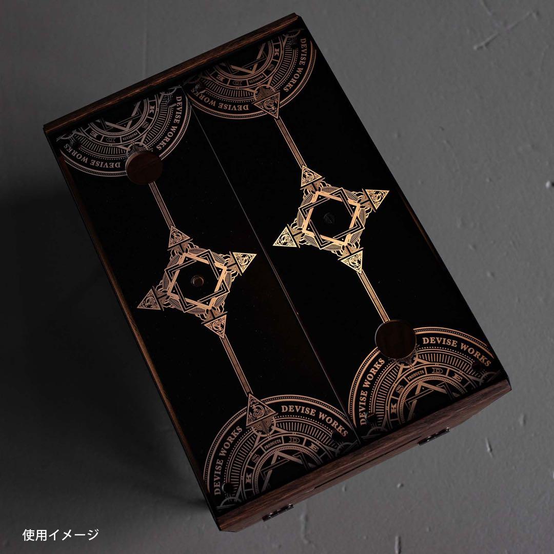 デバイスワークス LUMICO DEVISEバージョン ②