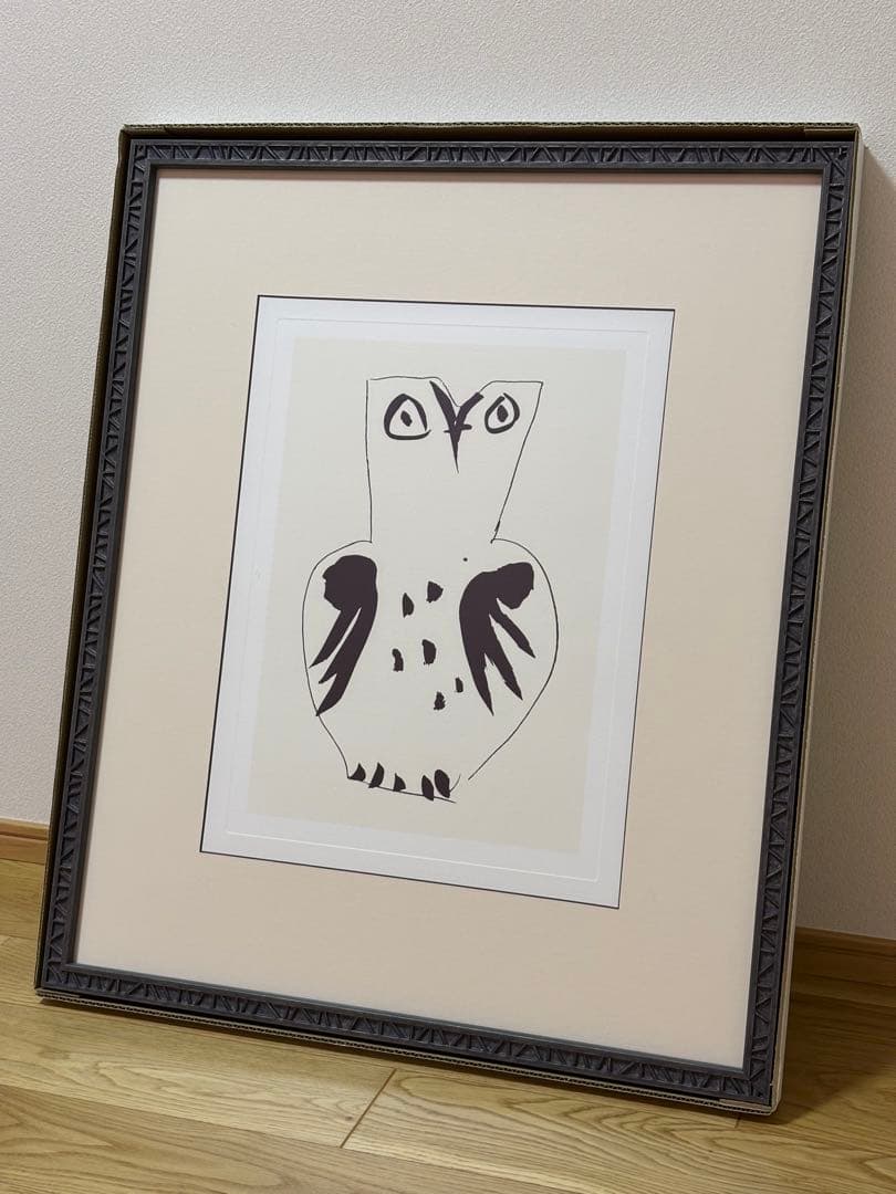 【新品・未使用】パブロ・ピカソ「フクロウ」壁掛けアート・インテリア
