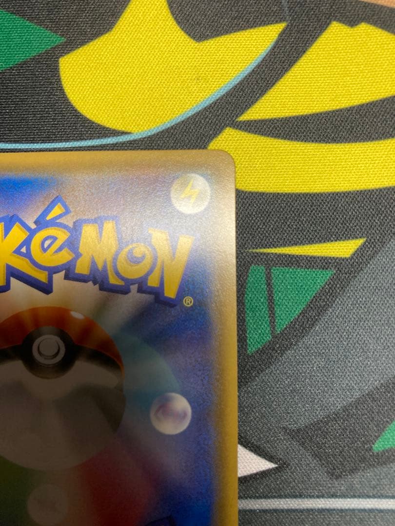 ミュウツー＆ミュウgx sa