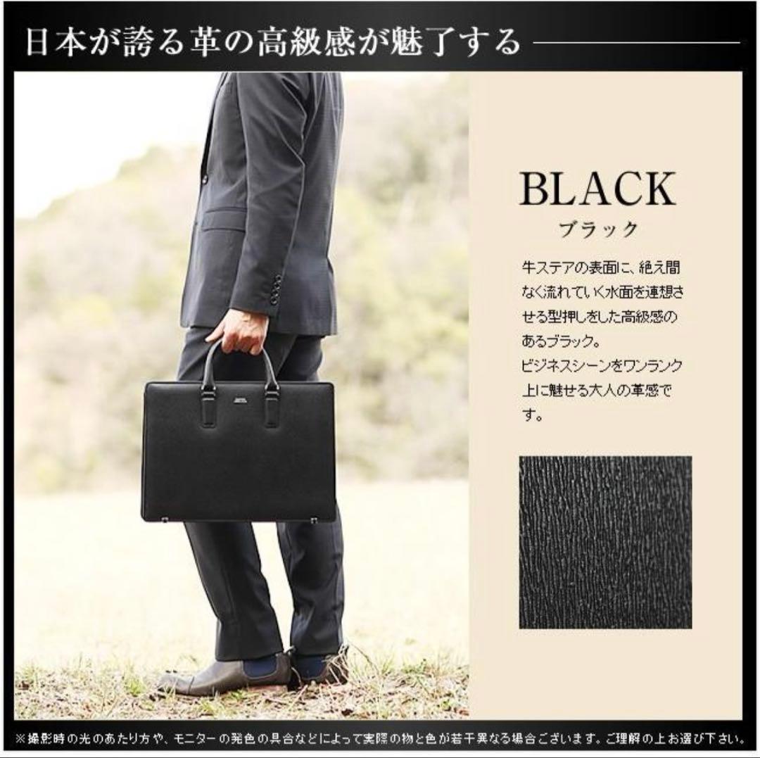 PORTER / FLUX BRIEFCASE【新品／送料込】