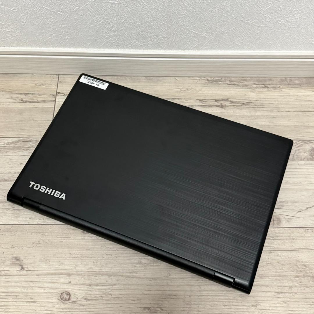 DVDマルチ 国産安心♬dynabook Core i5 メモリ8G 256GB