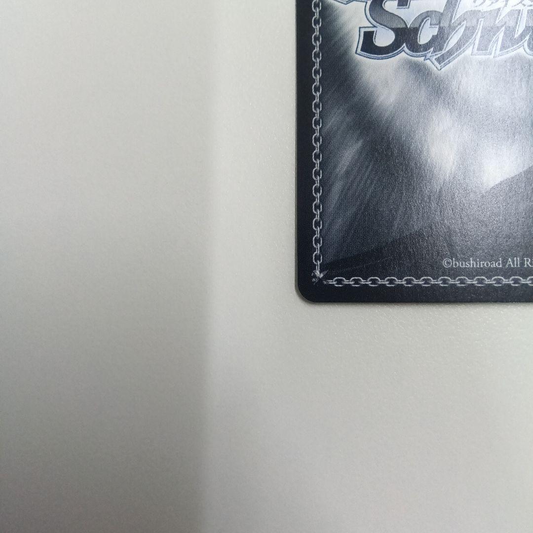 WS ペルソナ3 P3 機械の少女　アイギス　SP