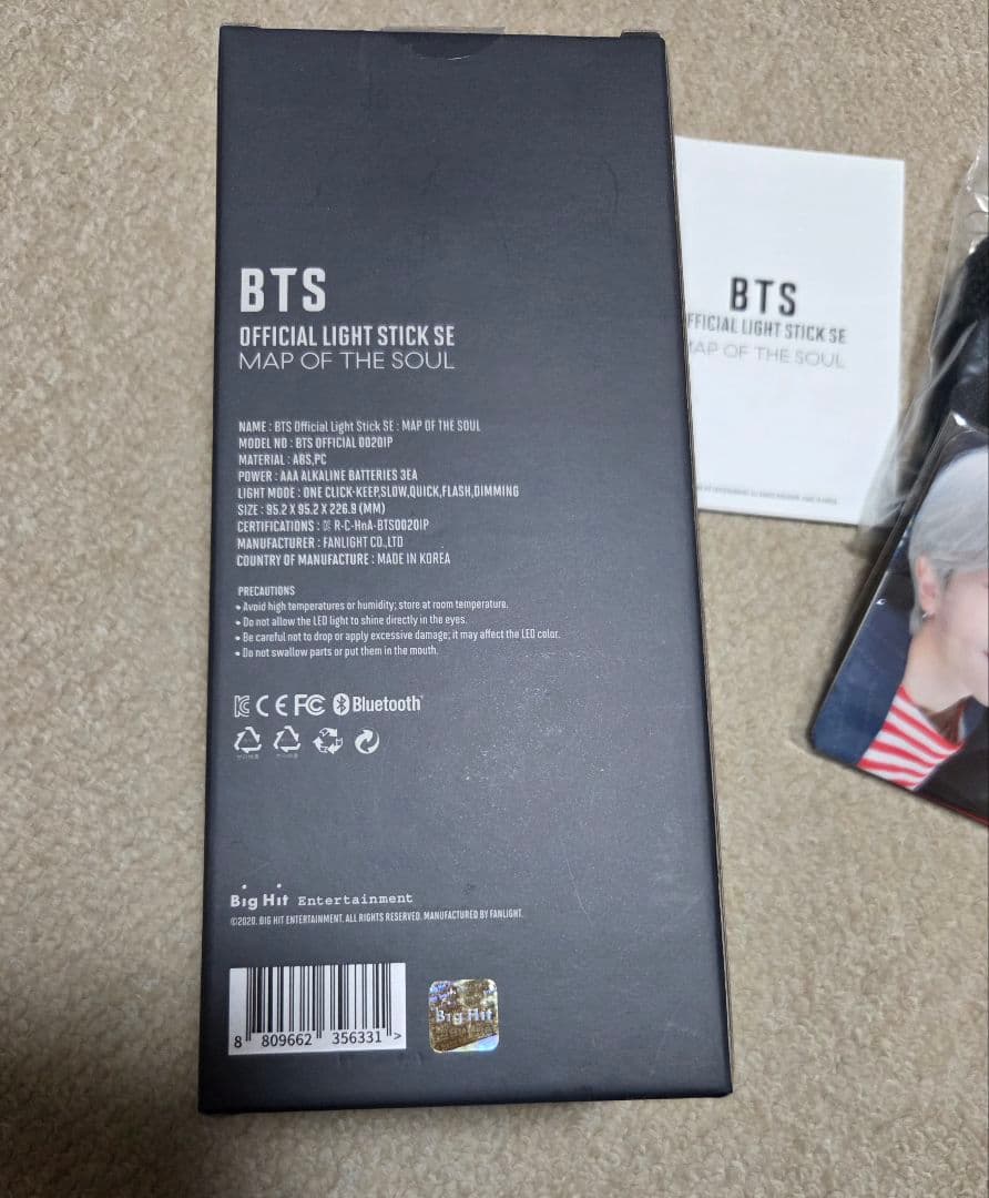 BTS 公式 ペンライト ver4 MOS アミボム 新品未使用 トレカ付き