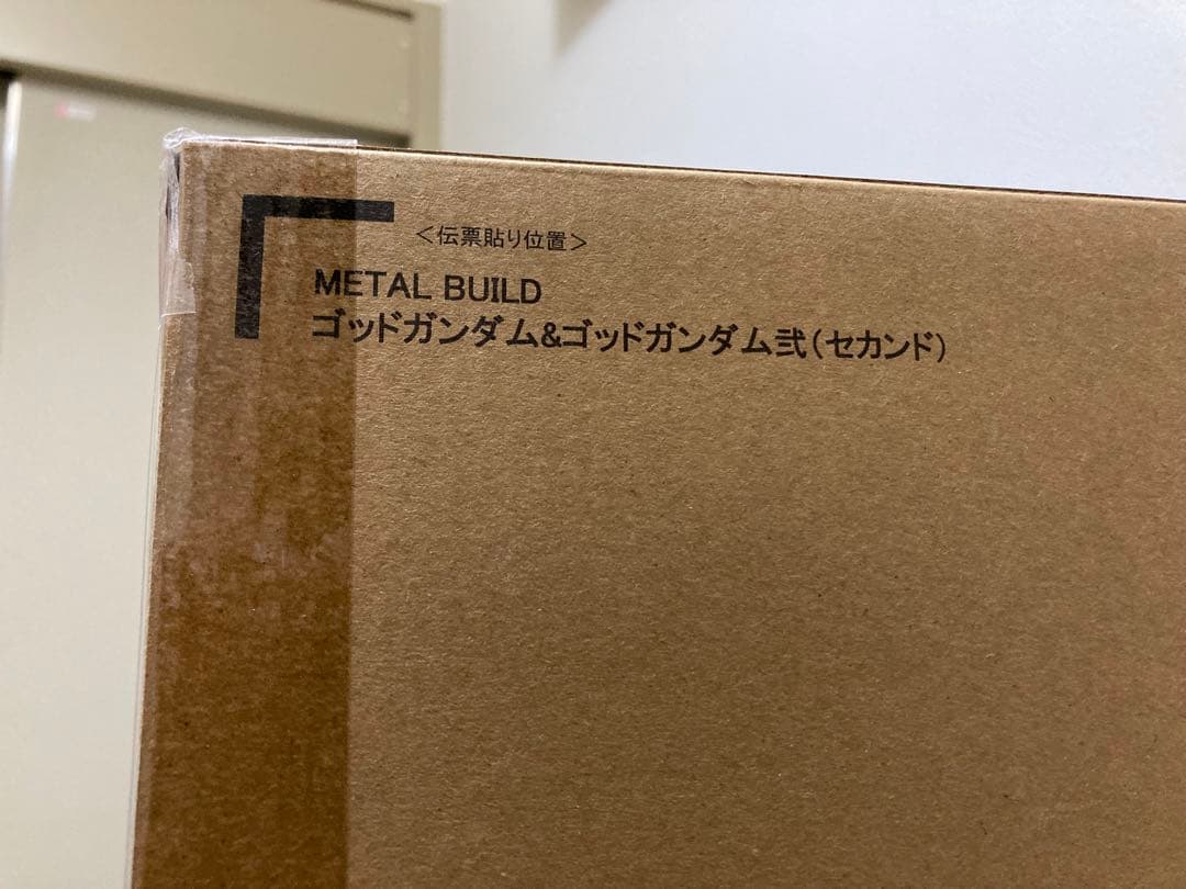 L BUILD ゴッドガンダム＆ゴッドガンダム弐式＋修正肩パーツ