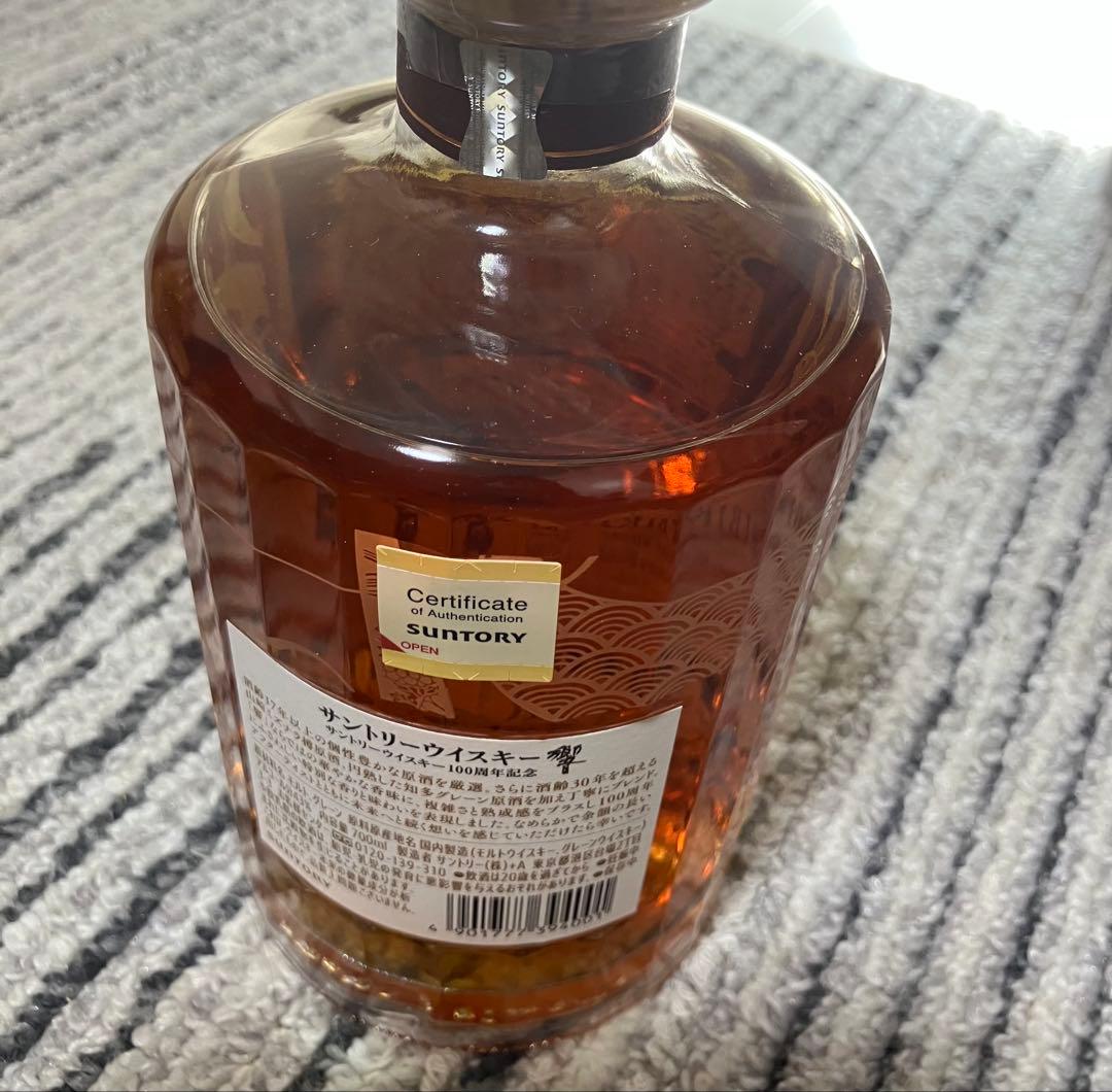 HIBIKI 響 100周年記念 サントリー ウイスキー JAL機内販売