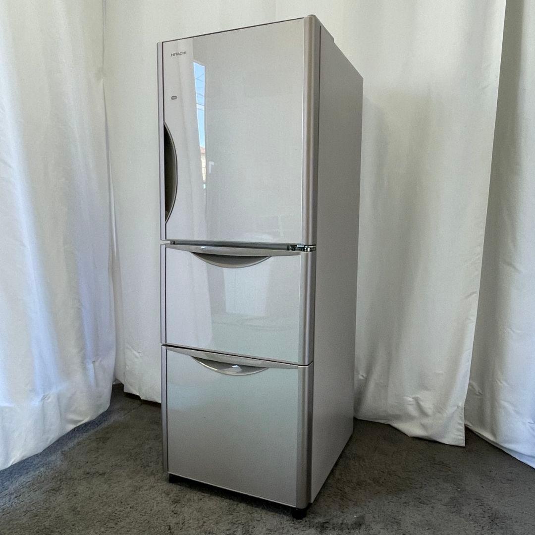 日立　冷蔵庫　自動製氷　真空チルド　まんなか野菜室　綺麗　設置無料　安い