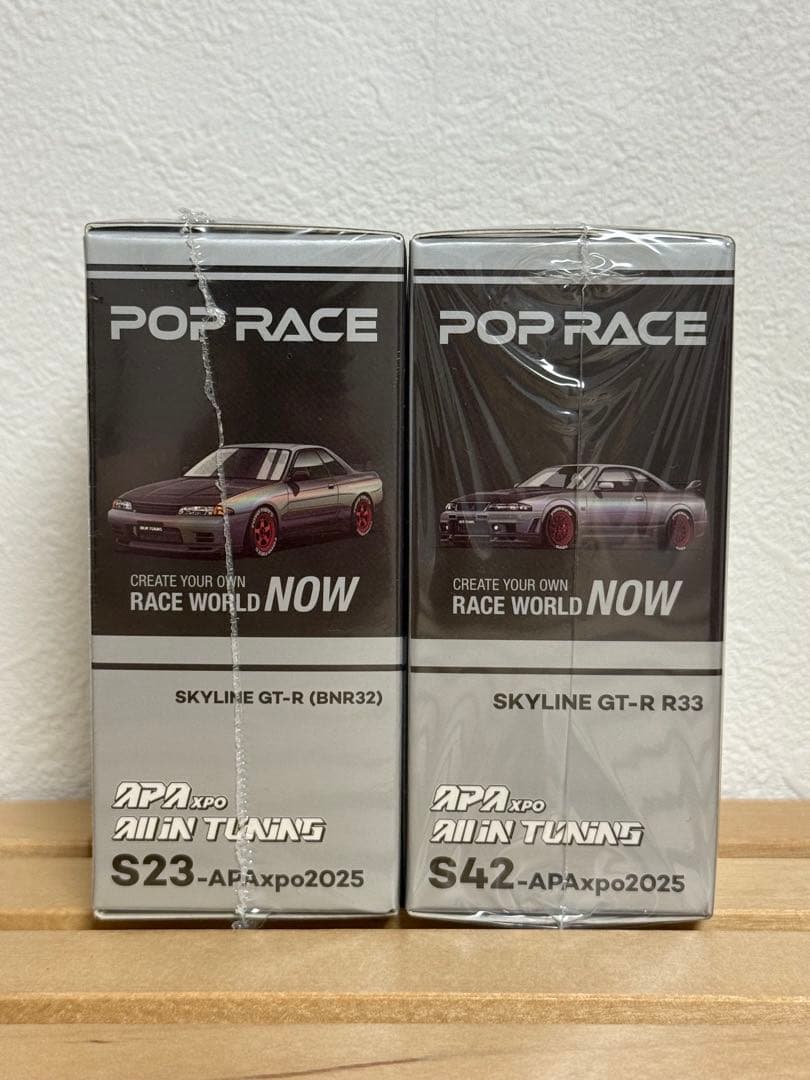 POPRACE 1/64 SKYLINE GT-R R33 & BNR32セット