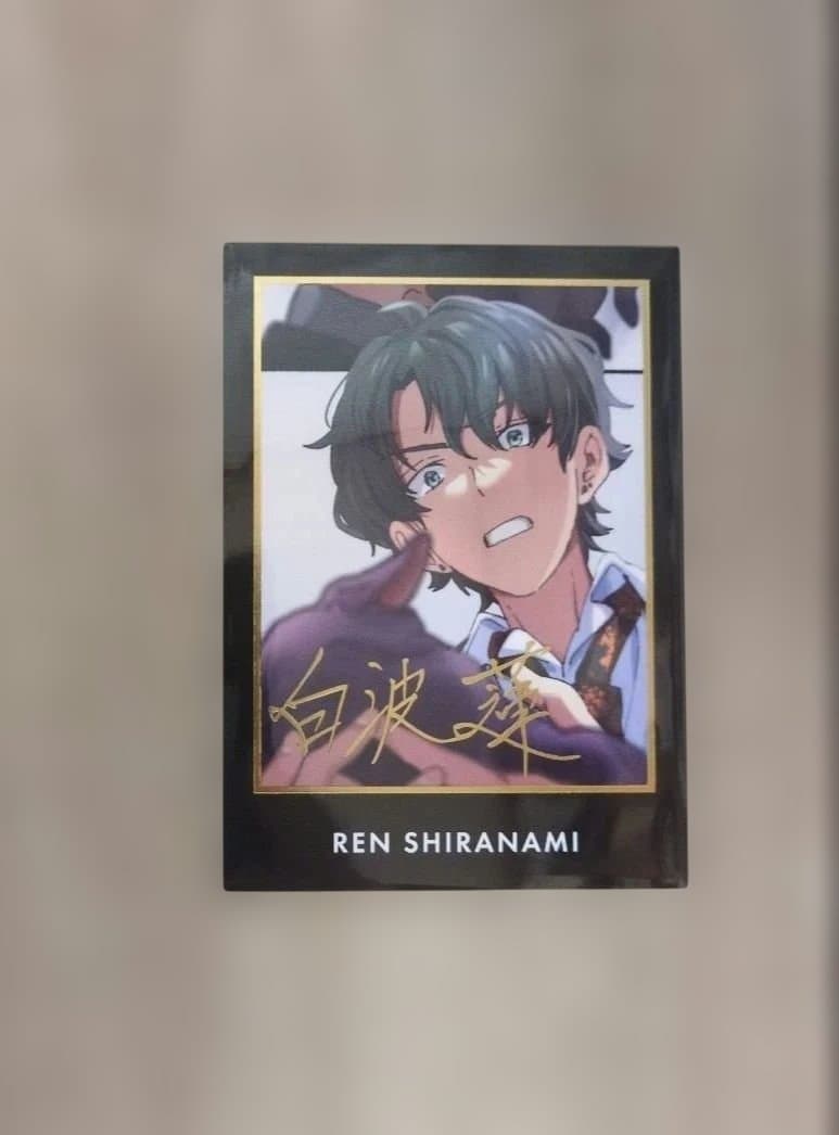 東京ディバンカー　東ディバ　トレカ　白波蓮