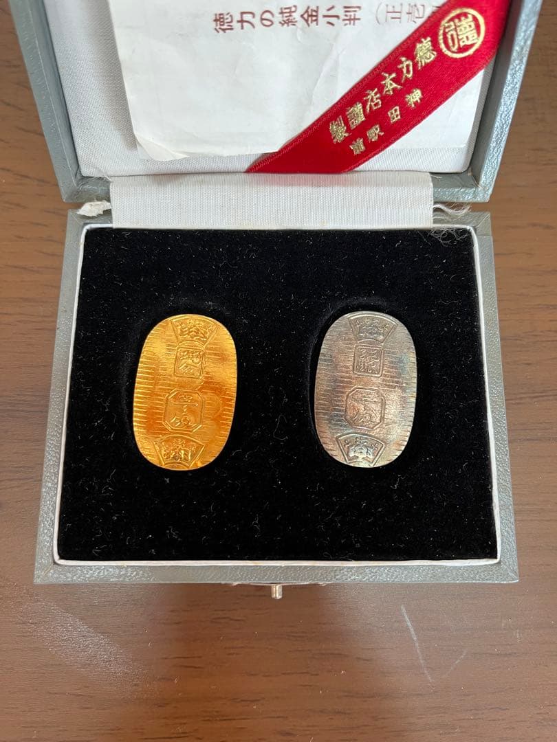 徳力本店 純金小判セット (ケース付き)