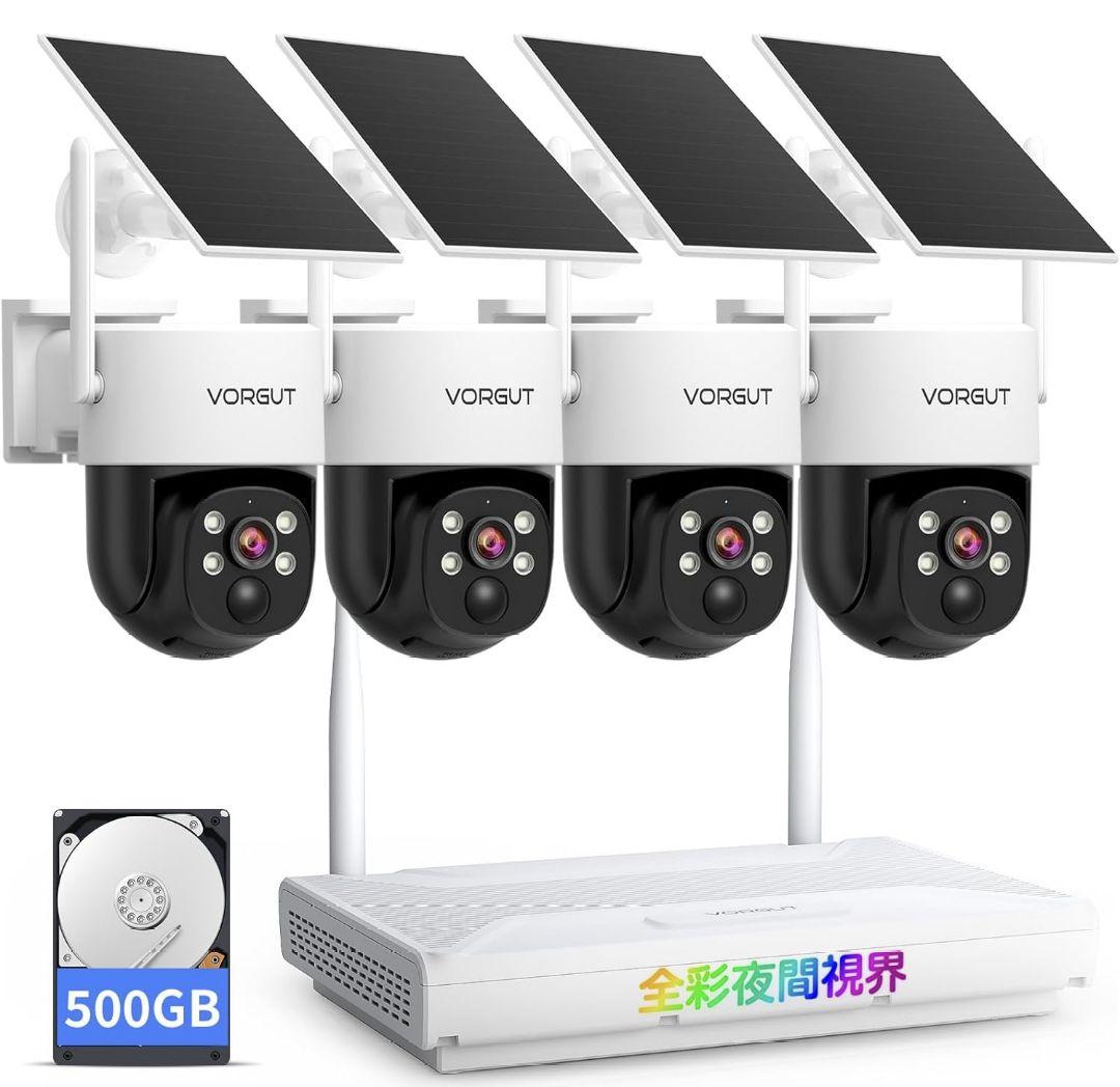 【値下げ】VORGUT 防犯カメラ 屋外 ソーラー4台セット全彩夜間視界