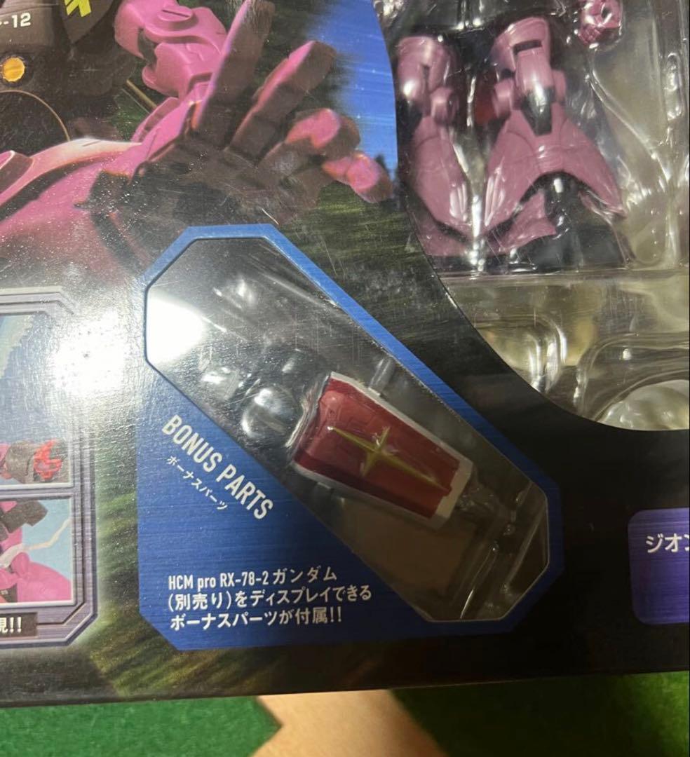 機動戦士ガンダム ハイコンプリートモデル　ジェットストリームアタックセット　レア