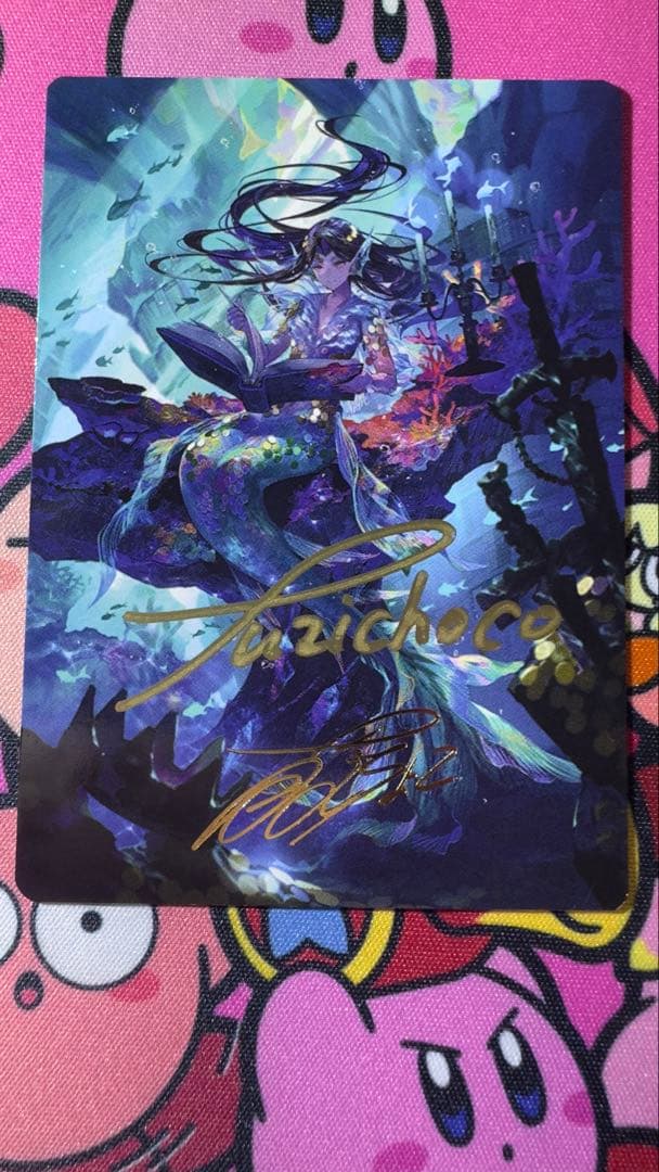 リスティックの研究　アートカード　サインド