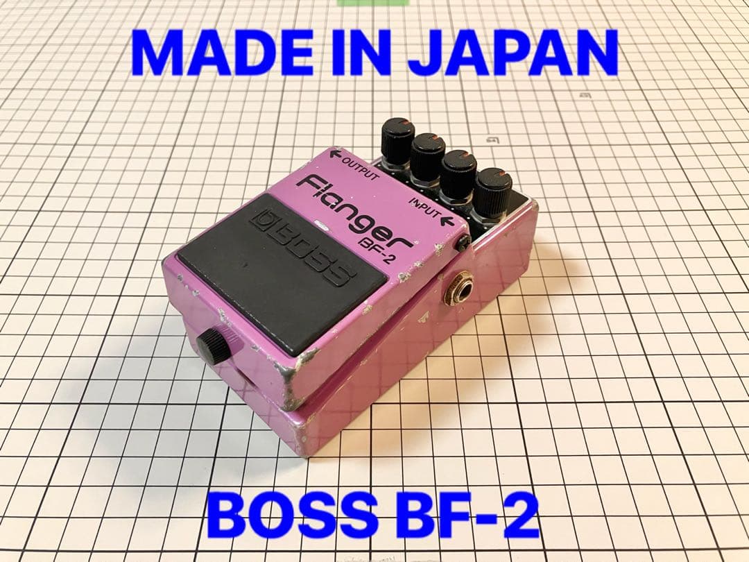 BF-2 BOSS フランジャー ボス 日本製