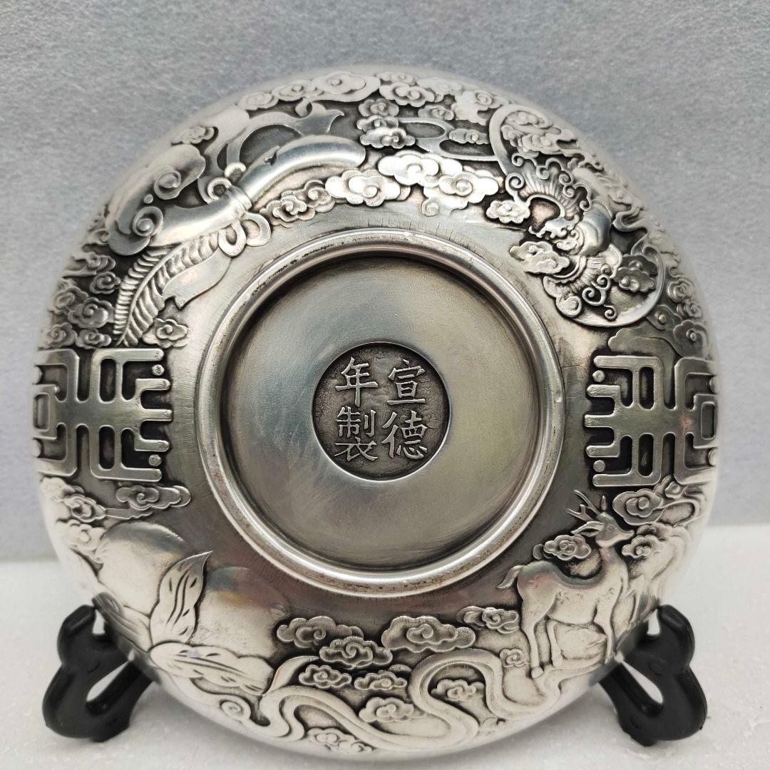 銅 細工 浮彫り祥雲瑞獣麒麟 銅皿銅盤 工芸品 美術品 置物