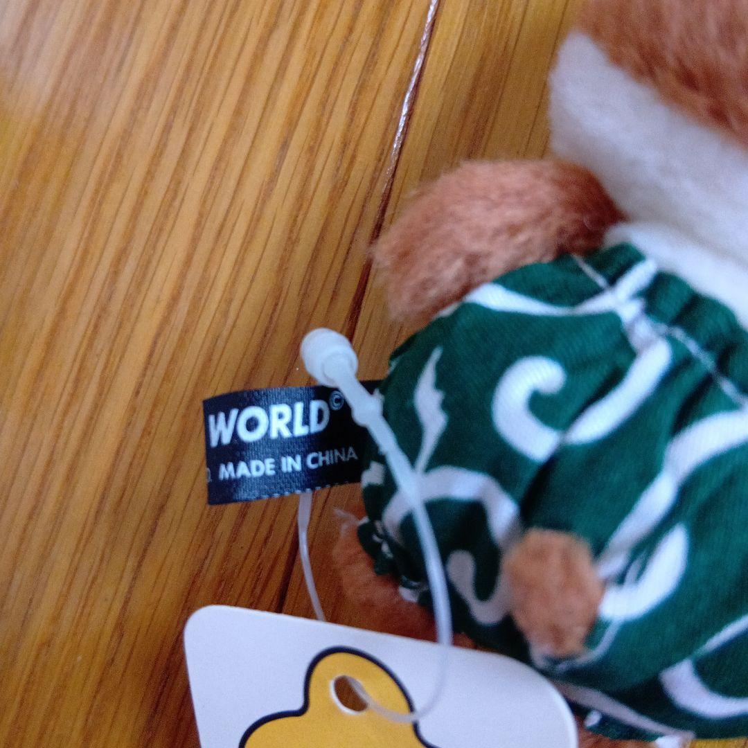 希少　レア　新品　PICNIC WORLD　ハムスター　キーホルダー　柄パンツ