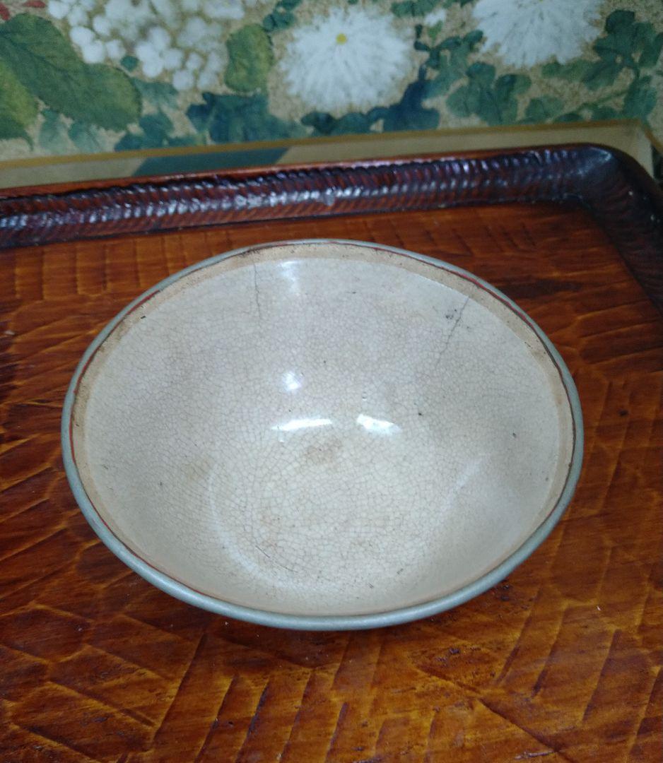 南宋定窯蓮弁紋茶碗 r5冬8