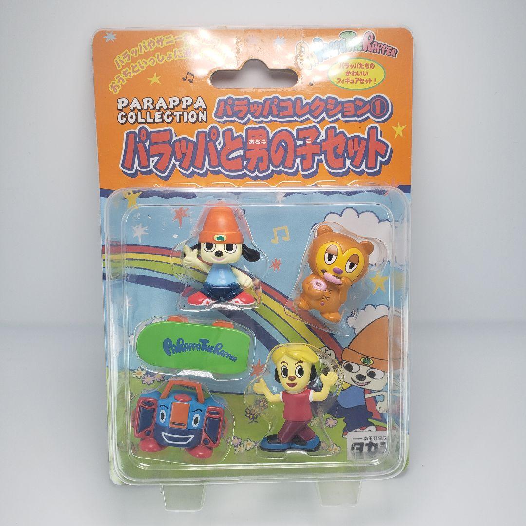 希少 パラッパラッパー パラッパと男の子セット 平成レトロ フィギュア