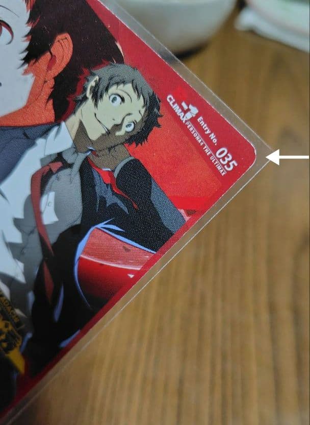 【P4U2】特典カード【送料込】