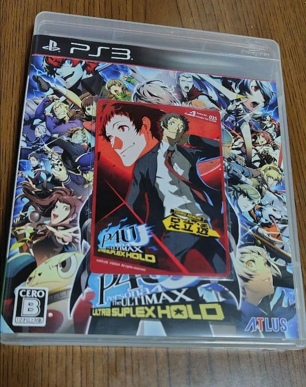 【P4U2】特典カード【送料込】