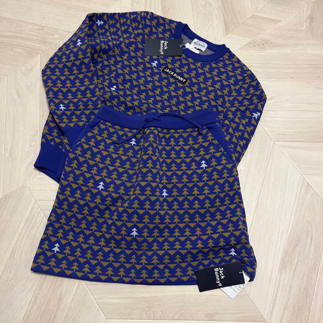 ジャックバニー　セットアップ　S