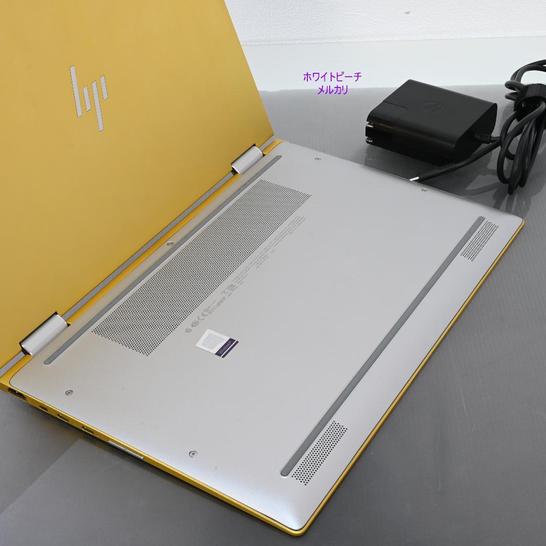 hp EliteBook X360 1030G4 イエロー【2in1タブレット】
