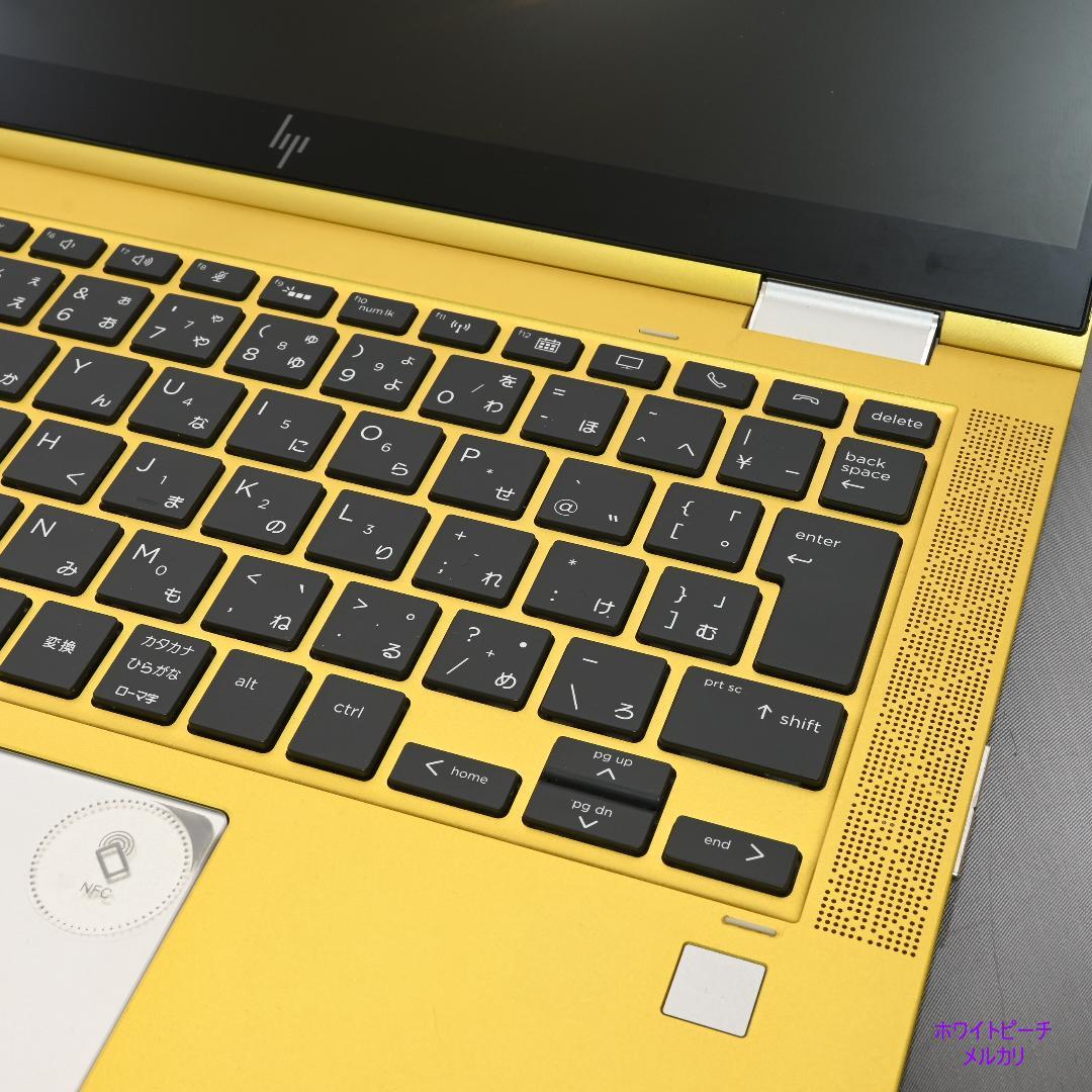 hp EliteBook X360 1030G4 イエロー【2in1タブレット】