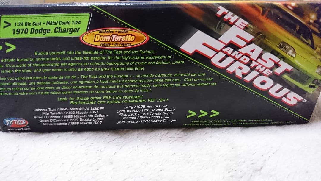 当時物  ダイキャスト  ワイルドスピード ドム1970年ダッジ・チャージャー