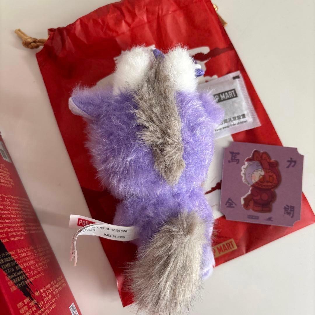 POP MART 馬力全開 ぬいぐるみペンダント　クライベイビー　ラブブ