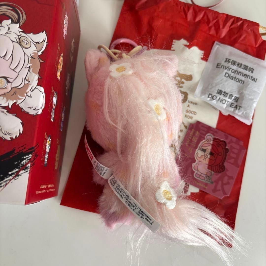 POP MART 馬力全開 ぬいぐるみペンダント　クライベイビー　ラブブ