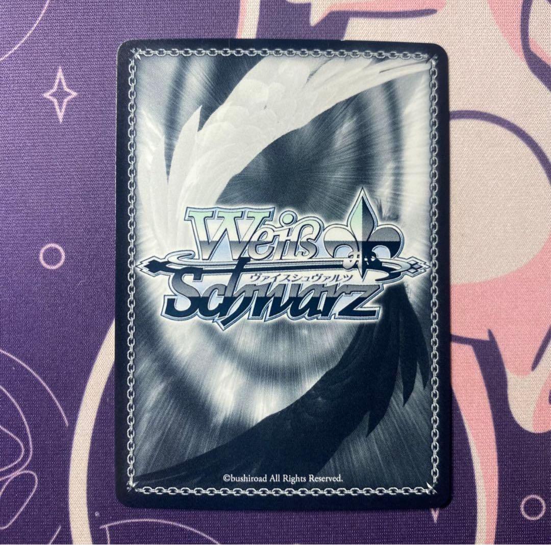 【ヴァイスシュヴァルツ】君と進む先 中野 四葉 SP 五等分の花嫁