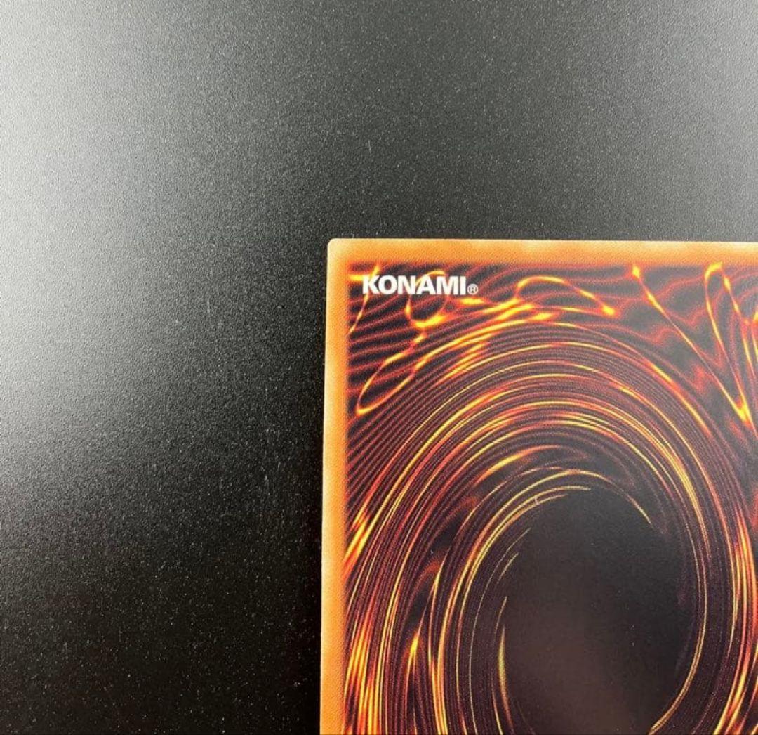 遊戯王　閃刀姫－ロゼ 20th