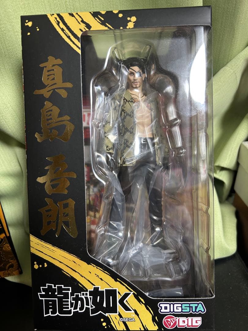 真島吾朗特典付きフィギュアDIGSTA 龍が如くグッズ
